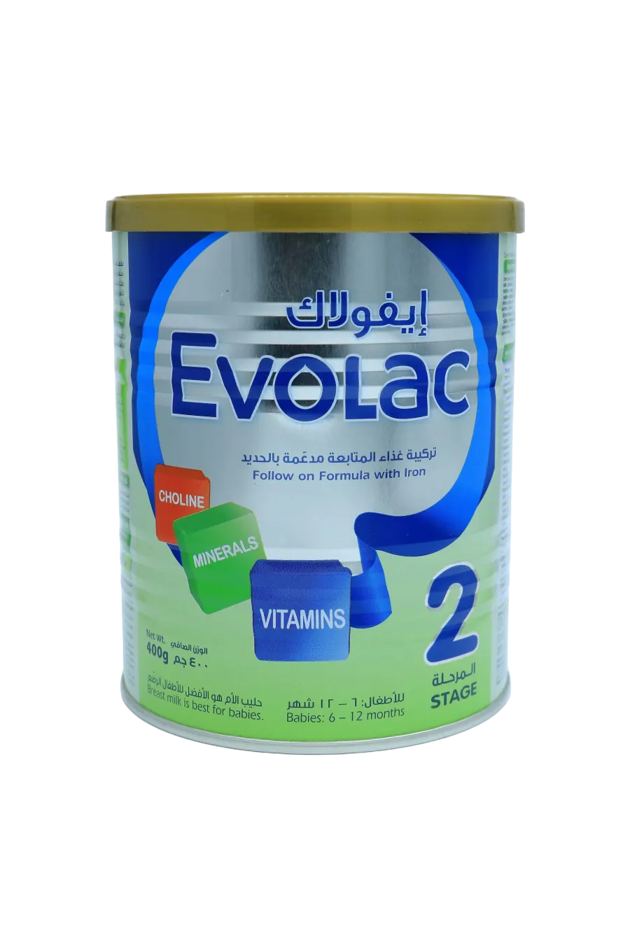 EvoLac 2